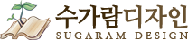 상원타올